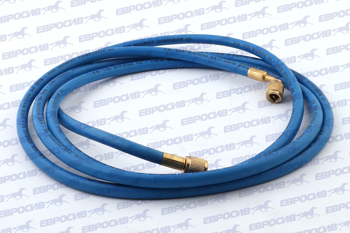 Шланг низкого давления 3 м, R-134A