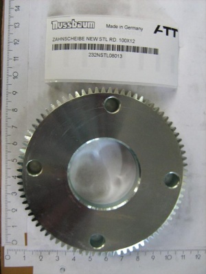 232NSTL08013 Шестерёнка 100х12