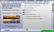 clip_image052.jpg